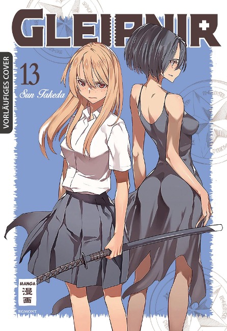Gleipnir 13 - Sun Takeda