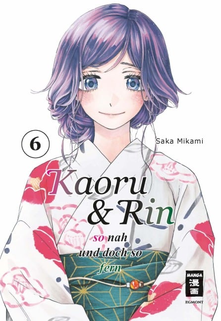 Kaoru und Rin 06 - Saka Mikami