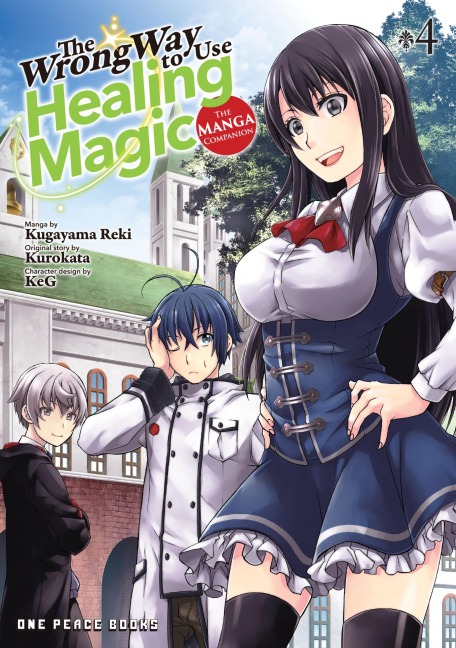 The Wrong Way to Use Healing Magic - Reki Kugayama, Kurokata