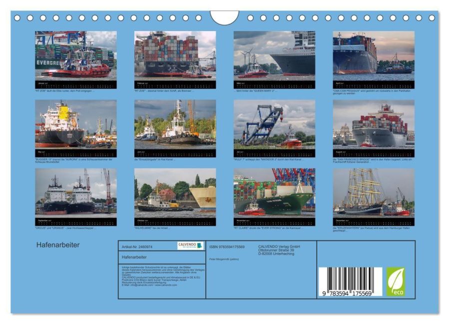InsideView 5