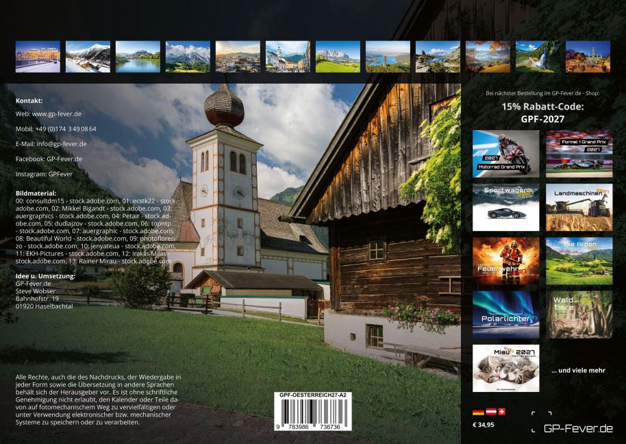 InsideView 12