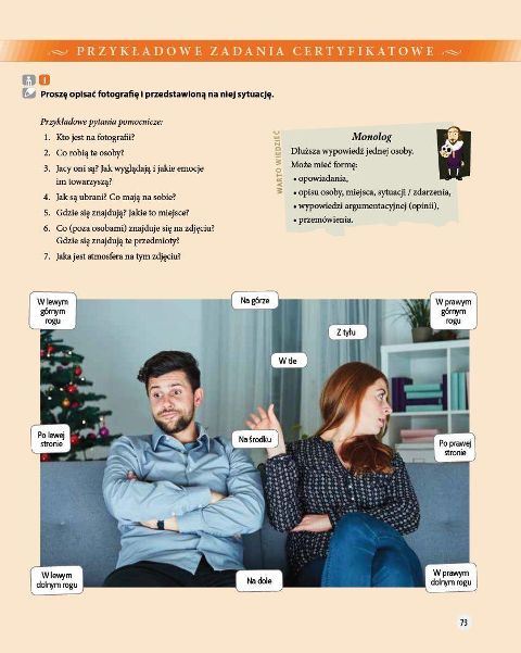 InsideView 3