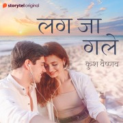 Cover-Bild zum Titel 'Lag Jaa Gale' von 'Kush Vaishnav'