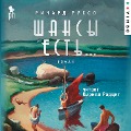 Cover-Bild zum Titel 'Chances Are...' von 'Richard Russo'