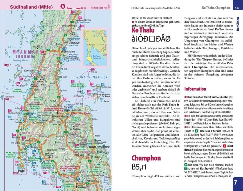 InsideView 5