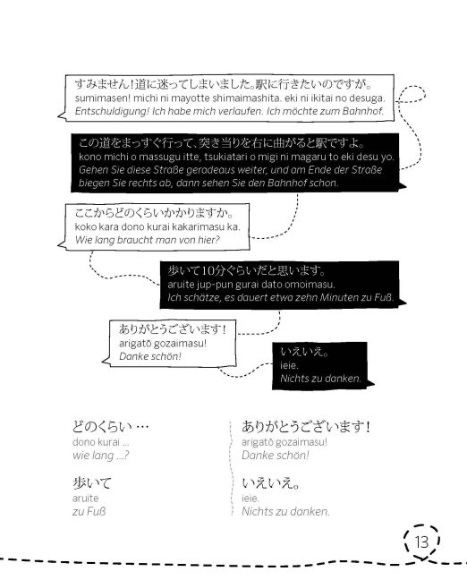 InsideView 6