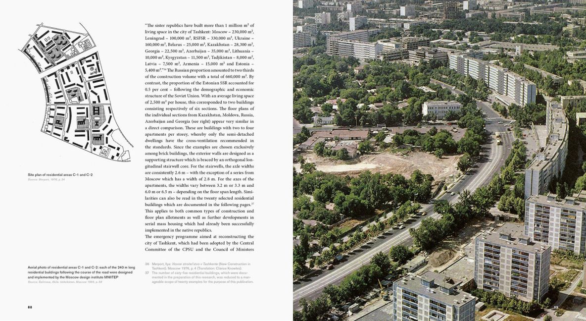 InsideView 5