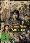 Cover-Bild zum Titel 'Armour of God - Der Rechte Arm der Götter' von 'Barry Wong, Edward Tang, Cheuk-Hon Szeto, Ken Lowe, John Sheppard'