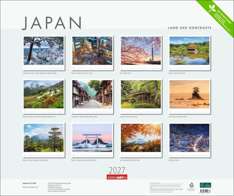 InsideView 15