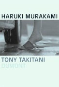Cover-Bild zum Titel 'Tony Takitani' von 'Haruki Murakami'