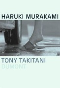 Cover-Bild zum Titel 'Tony Takitani' von 'Haruki Murakami'