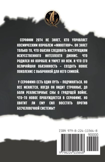InsideView 1