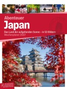 Cover-Bild zum Titel 'Japan Wochenplaner Kalender 2027 | Das Land der aufgehenden Sonne' von ''