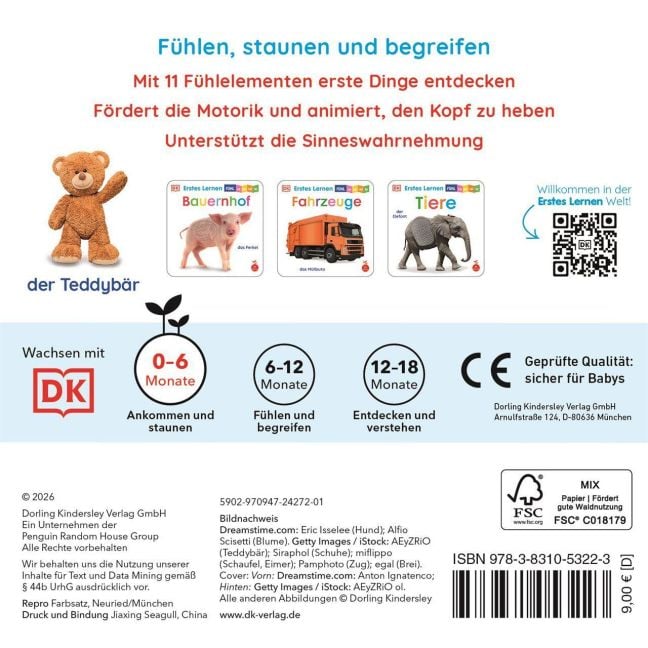 InsideView 7