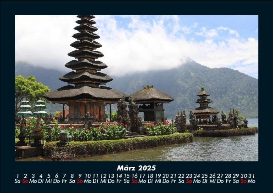 InsideView 7
