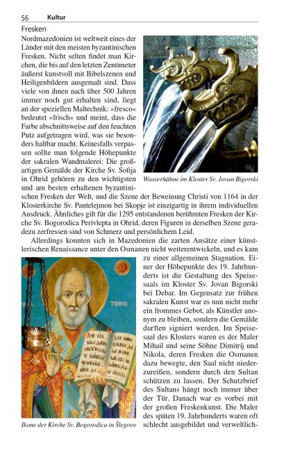 InsideView 14