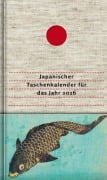 Cover-Bild zum Titel 'Japanischer Taschenkalender für das Jahr 2026' von 'Matsuo Bashô'