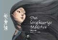 Cover-Bild zum Titel 'DAS LANGHAARIGE MÄDCHEN' von 'Xiang Hua'