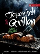 Cover-Bild zum Titel 'Japanisch Grillen' von 'Jonas Cramby'