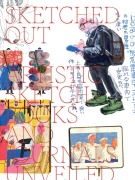 Cover-Bild zum Titel 'Sketched Out' von ''