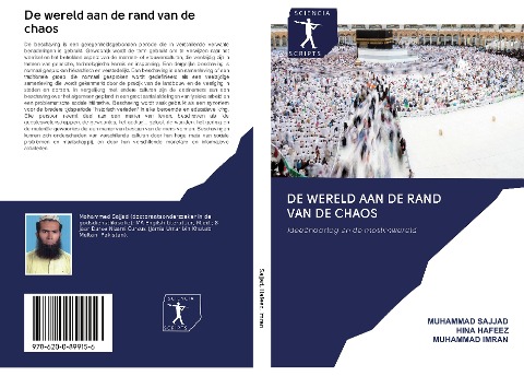 De wereld aan de rand van de chaos - Muhammad Sajjad, Hina Hafeez, Muhammad Imran