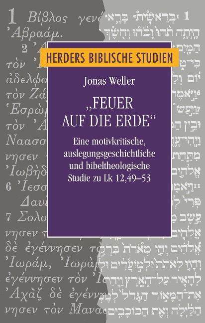 "Feuer auf die Erde" - Jonas Weller