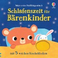 Babys erstes Stoffklappenbuch: Schlafenszeit für Bärenkinder - 
