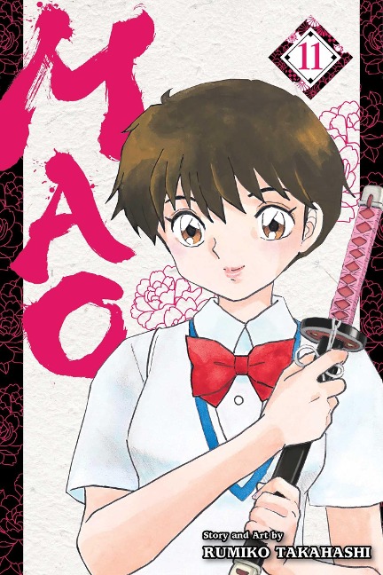 Mao, Vol. 11 - Rumiko Takahashi