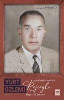 Yurt Özlemi - Suphi Saatci