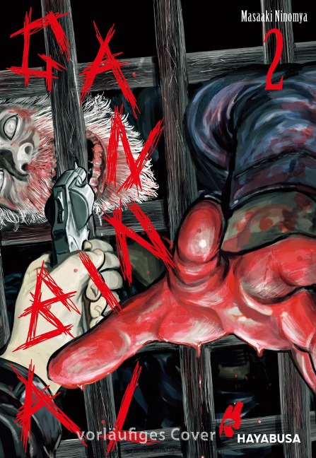 Gannibal 2 - Masaaki Ninomiya