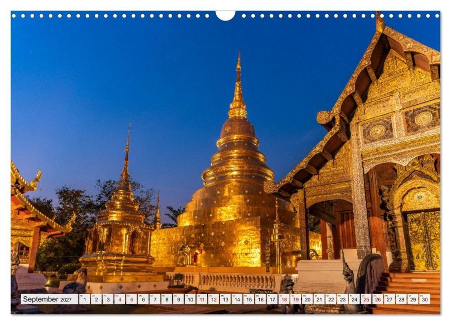 InsideView 14