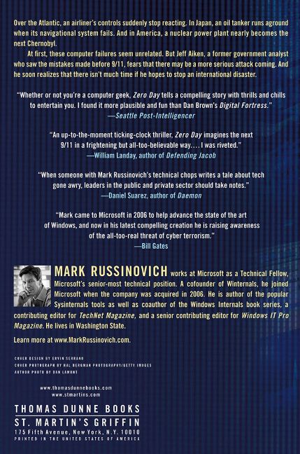 InsideView 1