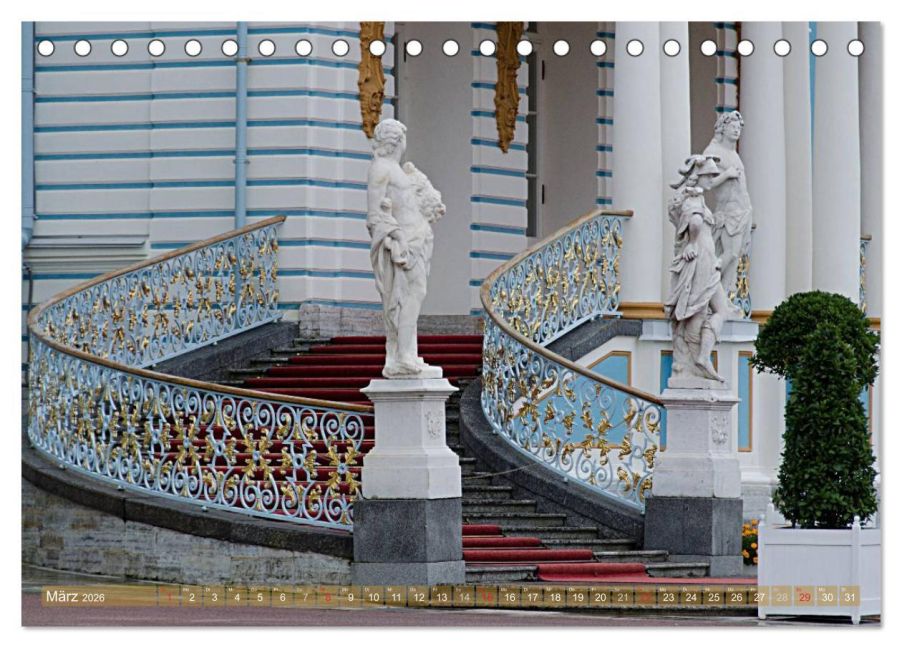 InsideView 8