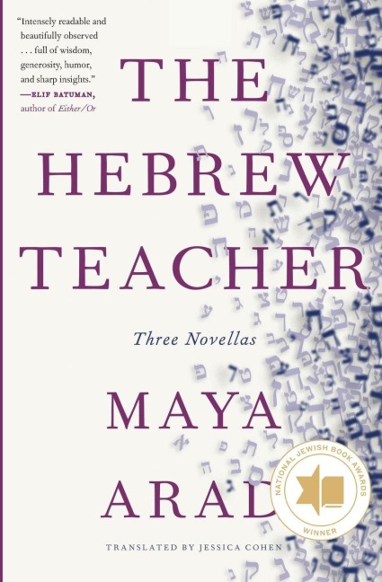 The Hebrew Teacher - Maya Arad