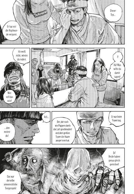 InsideView 5