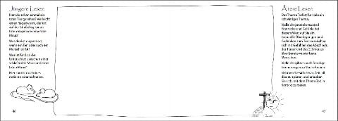 InsideView 9