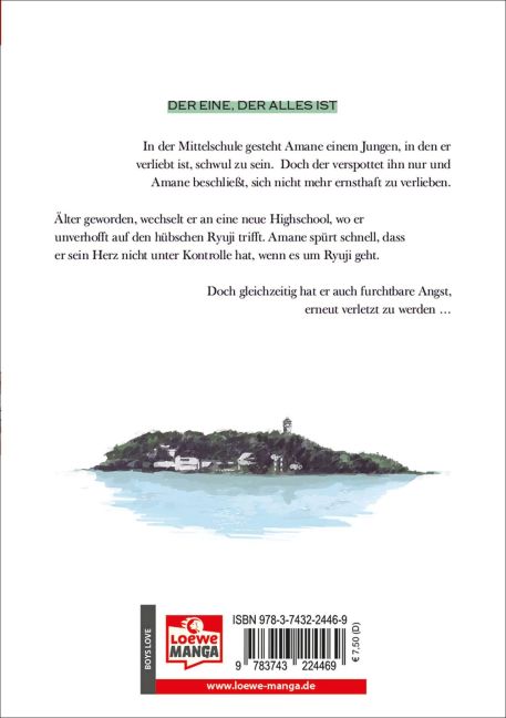 InsideView 1