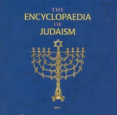 Encyclopaedia of Judaism on CD-ROM (Original Release, Volumes I-V), Volume Institutional License (11 or More Users) - 