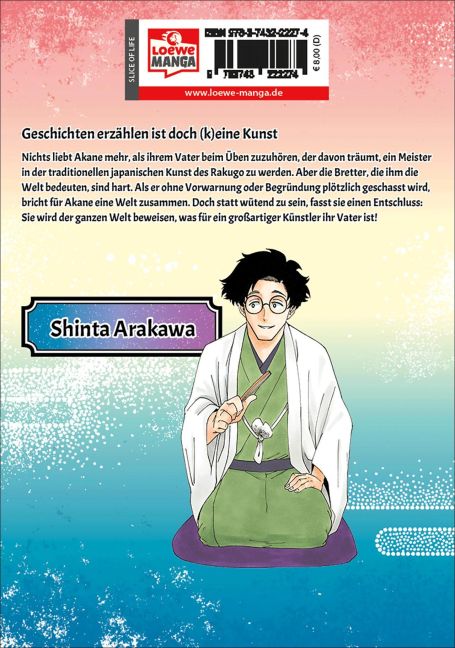 InsideView 6