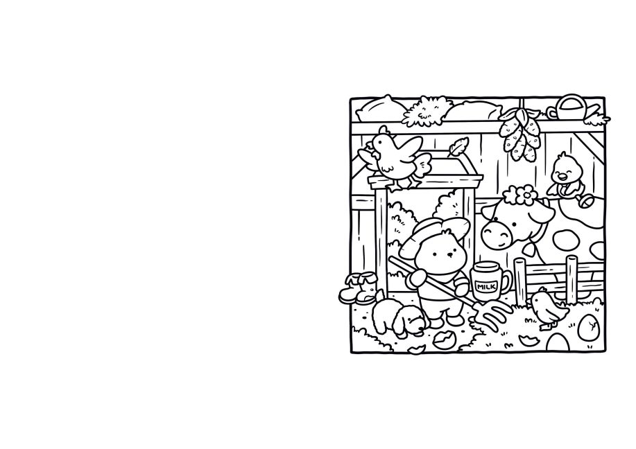 InsideView 9