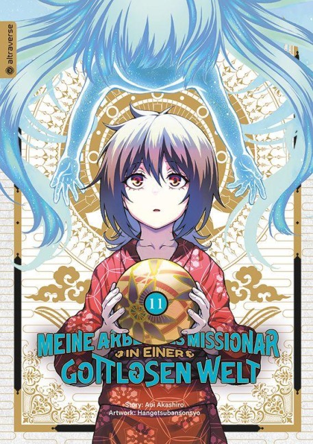 Meine Arbeit als Missionar in einer gottlosen Welt 11 - Aoi Akashiro, Hangetsubansonyo