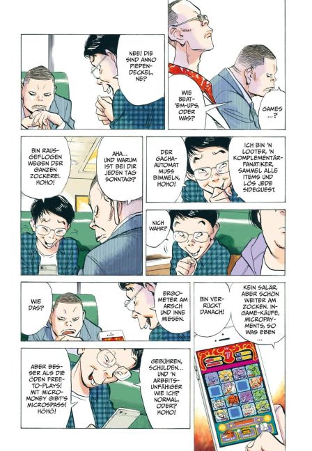 InsideView 6