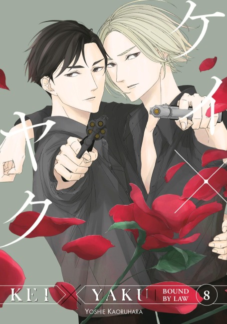 Kei X Yaku: Bound by Law 8 - Yoshie Kaoruhara