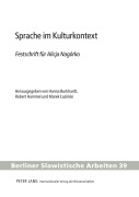 Cover-Bild zum Titel 'Sprache im Kulturkontext' von ''