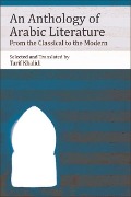 Cover-Bild zum Titel 'Anthology of Arabic Literature' von ''
