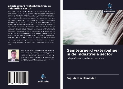 Geïntegreerd waterbeheer in de industriële sector - Eng. Azzam Hamaideh