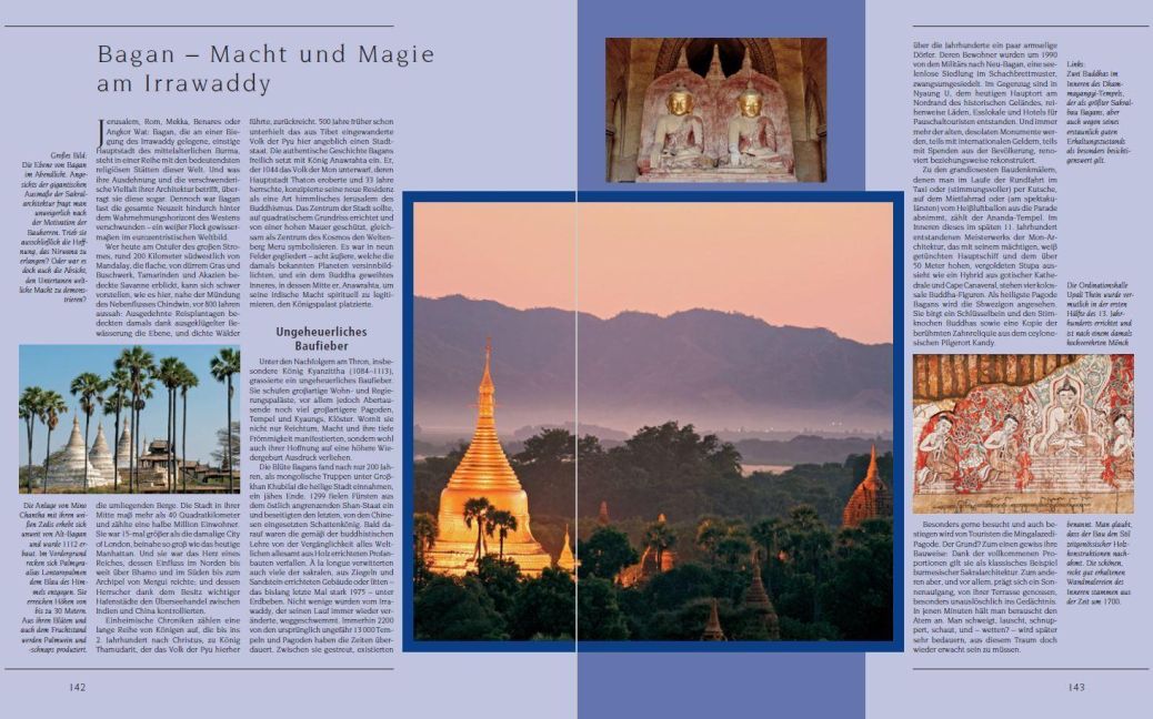 InsideView 7