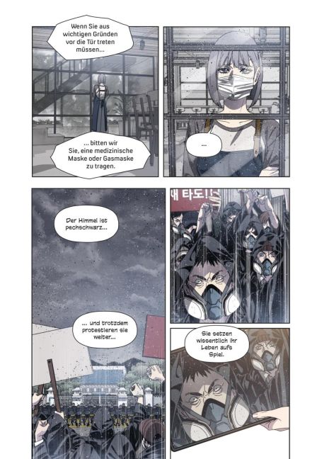 InsideView 6