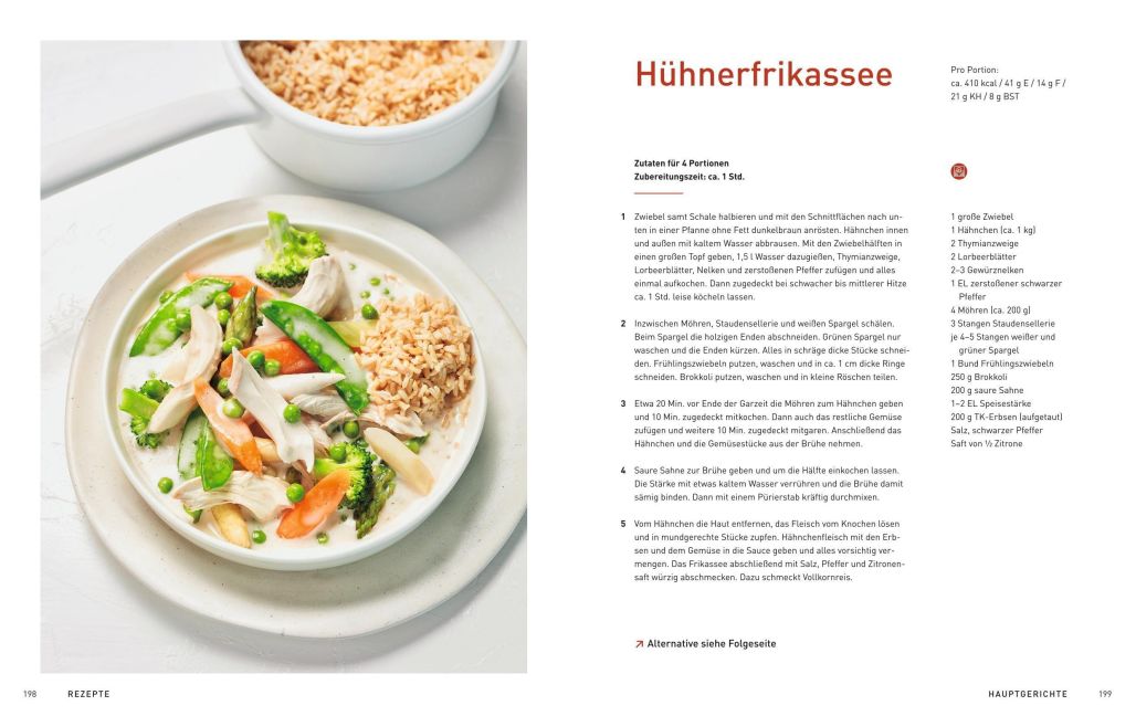 InsideView 7