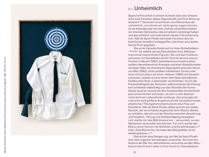 InsideView 17